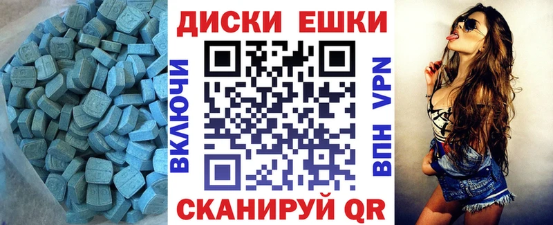 ЭКСТАЗИ бентли Нижнекамск