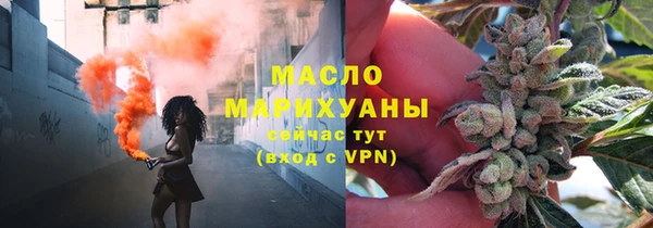 наркотики Абинск