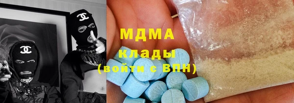 наркотики Абинск