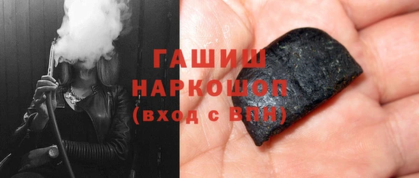 таблы Абдулино
