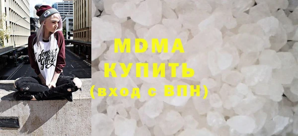 наркотики Абинск