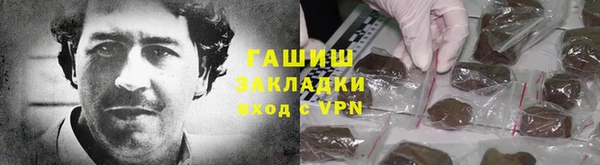 наркотики Абинск
