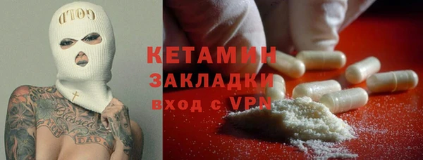 наркотики Абинск