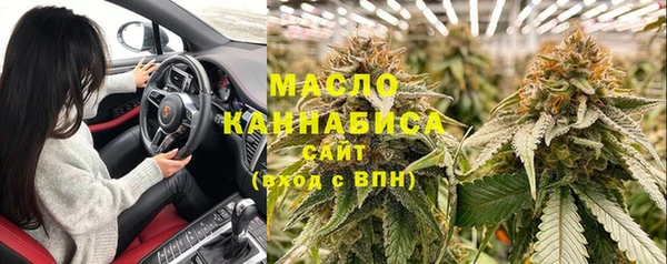наркотики Абинск