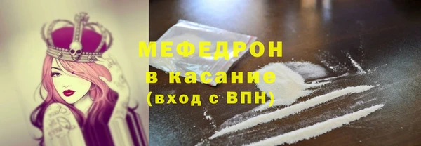 марки nbome Абаза