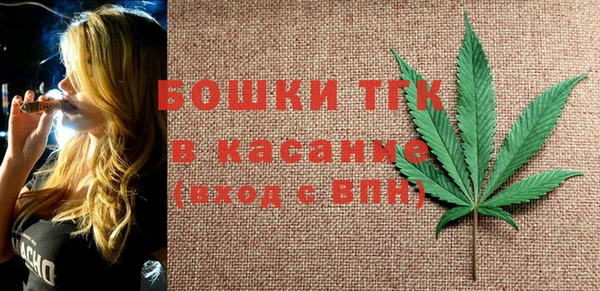 таблы Абдулино