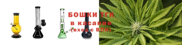 таблы Абдулино