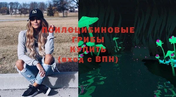 таблы Абдулино