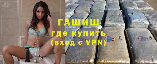 марки nbome Абаза