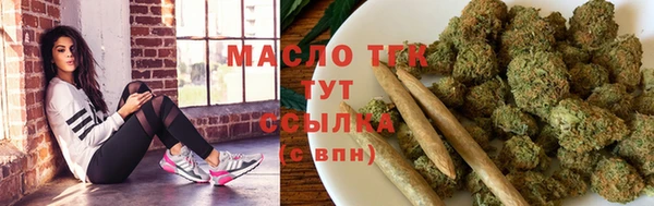 марки nbome Абаза