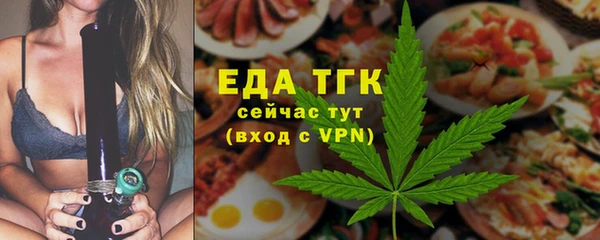 наркотики Абинск