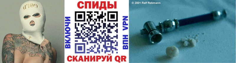 Метамфетамин Декстрометамфетамин 99.9%  Нижнекамск 